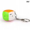 Qytoys  Mini 2x2x2 Pocket Stickerless cube Magic Keychain Cube Pendant Chain Key Ring Speed Puzzle Cubes Toys For Children