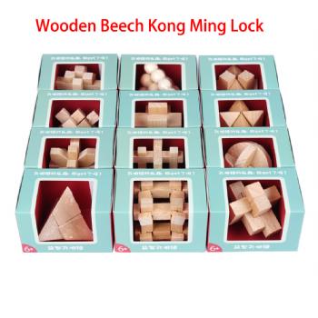 New Sale Children 12Pcs Wooden Beech Kong Ming Lock Puzzle Luban Lock Set Educational Toy Adult Christmas Gift