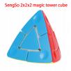 Shengshou Double pyramid 2x2 puzzle SengSo magic tower cube Tetrahedron Pyramorphix speed cube educational twist toy cubo magico