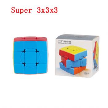 ShengShou Super 3x3x3 Magic Cube SengSo Dodechaheds 3x3 Speed Cube Twisty Puzzle Educational Toy For Children