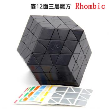 mf8 Magic Cube 3 Layer Rhombic Dodecahedron Cube السحر مكعبات Professional Eduational Toys Game Logic Stickers Magical Cubo